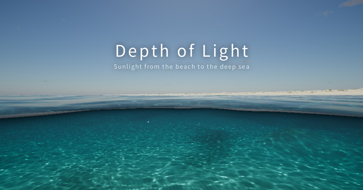 Depth of Light